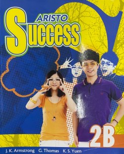 Aristo Success 2B