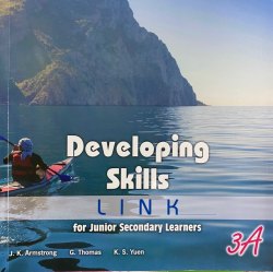 Developing Skills: Link for Junior Secondary Learners 3A