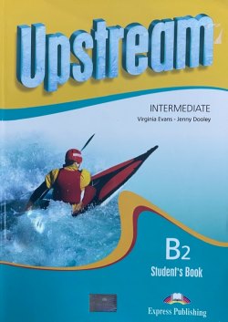 Upstream Intermediate Student Book（International Edition）