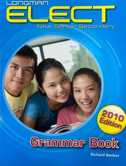 Longman Elect NSS Grammar Book