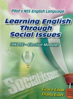 Pilot's NSS English Language - Learning English Through Social Issues