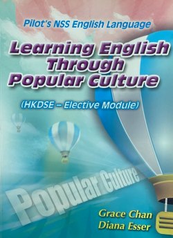 Pilot's NSS English Language - Learning English Through Popular Culture
