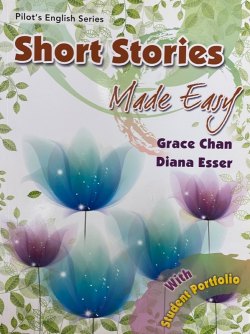 Pilot's NSS English Language - Short Stories Made Easy