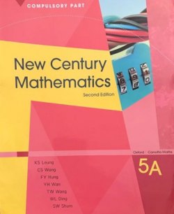 New Century Mathematics 5A