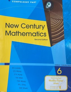 New Century Mathematics 6
