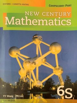 New Century Mathematics 6S