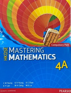 HKDSE Mastering Mathematics 4A (Traditional Binding)