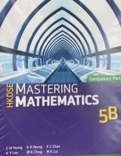 HKDSE Mastering Mathematics 5B (Traditional Binding)