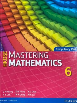 HKDSE Mastering Mathematics 6 ( Modular Binding)