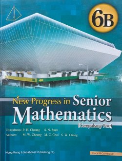 New Progress in Senior Mathematics 6B