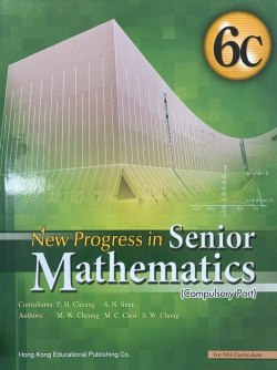 New Progress in Senior Mathematics 6C
