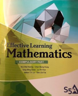 Effective Learning Mathematics S5A (Loose-leaf Binding)