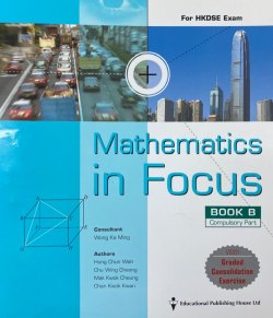 Mathematics in Focus Book B (Traditional Binding)