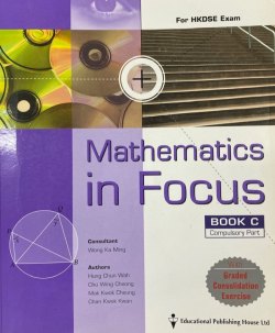 Mathematics in Focus Book C (Traditional Binding)