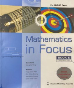Mathematics in Focus Book E (Traditional Binding)