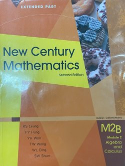 New Century Mathematics Book M2B - Algebra and Calculus