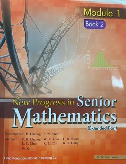 New Progress in Senior Mathematics Module 1 Book 2