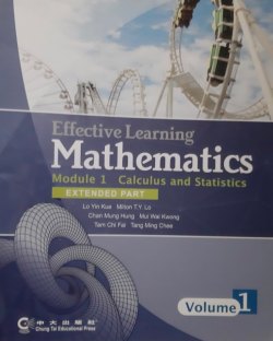 Effective Learning Mathematics Module 1: Calculus and Statistics Vol.1