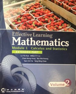 Effective Learning Mathematics Module 1: Calculus and Statistics Vol.2