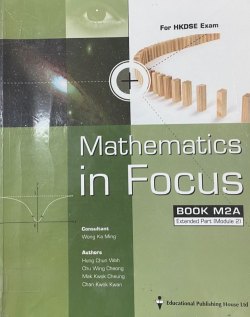 Mathematics in Focus Book M2A