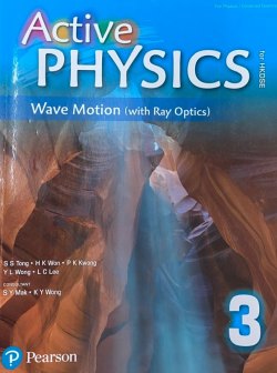 Active Physics for HKDSE  3 - Wave Motion