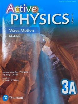 Active Physics for HKDSE  3A - Wave Motion
