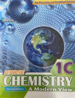 HKDSE Chemistry A Modern View 1C (Metals)