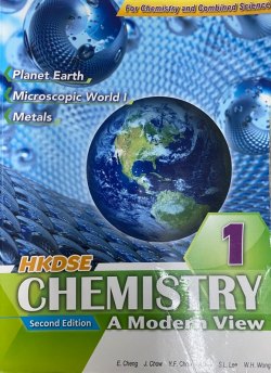 HKDSE Chemistry A Modern View 1
