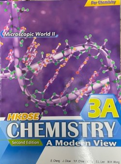 HKDSE Chemistry A Modern View 3A