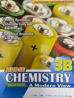 HKDSE Chemistry A Modern View 3B