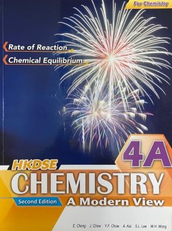 HKDSE Chemistry A Modern View 4A