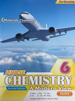 HKDSE Chemistry A Modern View 6  (Materials Chemistry)