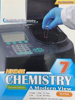 HKDSE Chemistry A Modern View 7 (Analytical Chemistry)