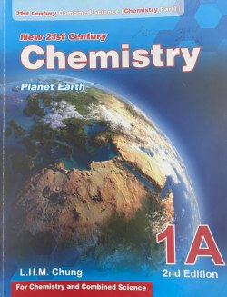 New 21st Century Chemistry / 21st Century Combined Science (Chemistry Part) 1A - Planet Earth
