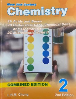 New 21st Century Chemistry 2 (Combined Edition)