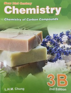 New 21st Century Chemistry 3B - Chemistry of Carbon Compounds