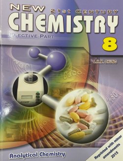New 21st Century Chemistry 8 - Analytical Chemistry
