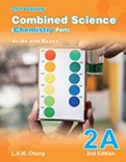 21st Century Combined Science (Chemistry Part) 2A