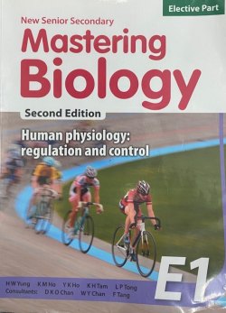 New Senior Secondary Mastering Biology E1 - Human Physiology - Regulation and Control