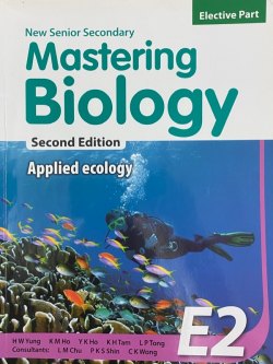 New Senior Secondary Mastering Biology E2 - Applied Ecology