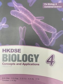 HKDSE Biology - Concepts and Applications Book 4