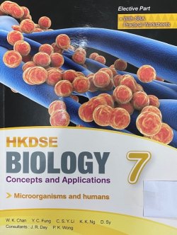 HKDSE Biology - Concepts and Applications Book 7 (Microorganisms and Humans)