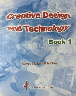 Creative Design and Technology Book 1