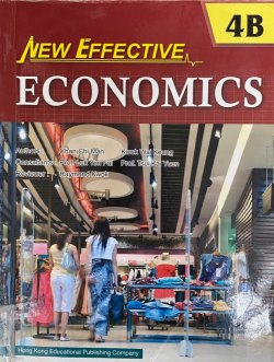 New Effective Economics 4B