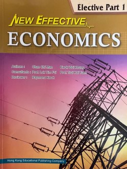 New Effective Economics - Elective Part 1