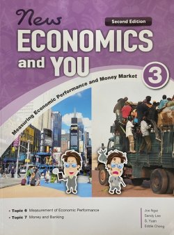 New Economics and You 3 - Measuring Economic Performance and Money Market