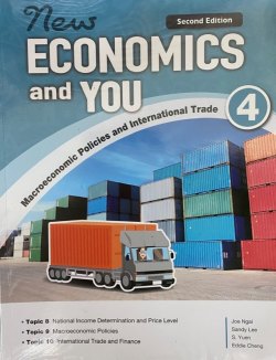 New Economics and You 4 - Macroeconomic Policies and International Trade