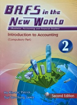 BAFS in the New World Vol. 2