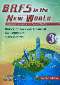 BAFS in the New World Vol. 3