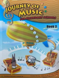 Journey of Music For Secondary Schools Book 2